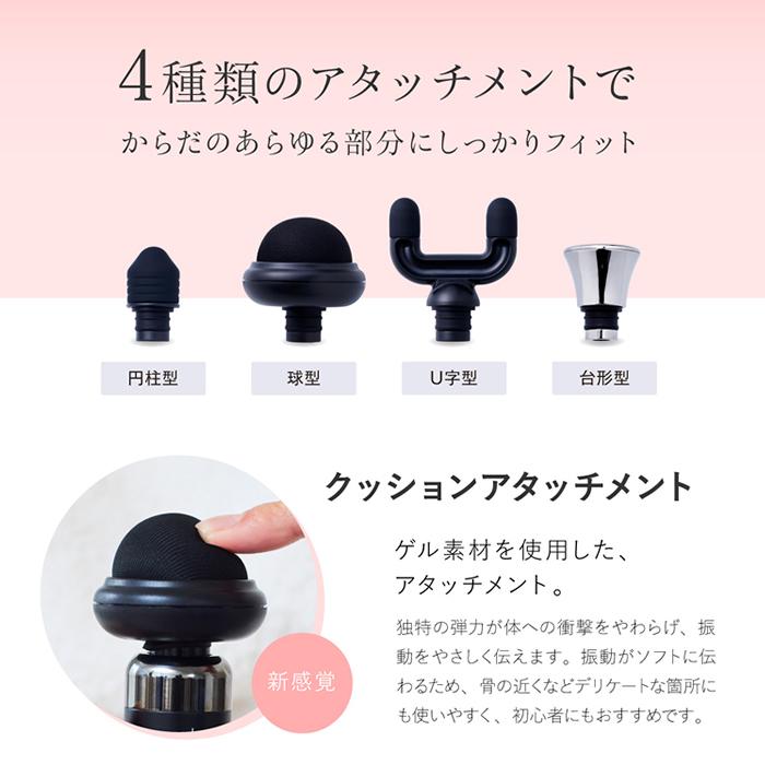 WAVE WAVE リリースガン　黒 WAVEWAVE FASCIAL RELEASE GUN LITTLE ブラック wave2301-gl-bk