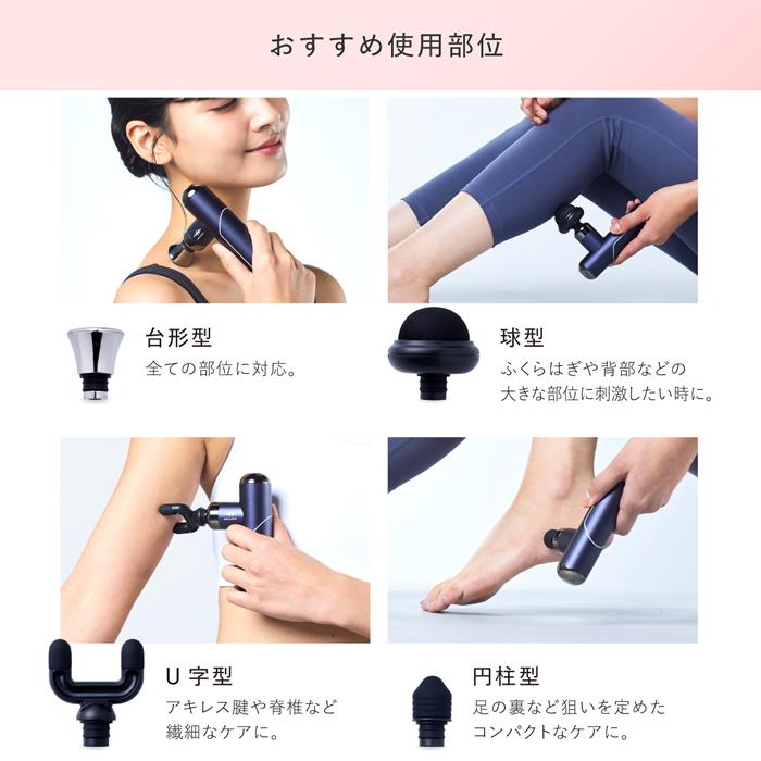 WAVEWAVE FASCIAL RELEASE GUN LITTLE ブラック wave2301-gl-bk