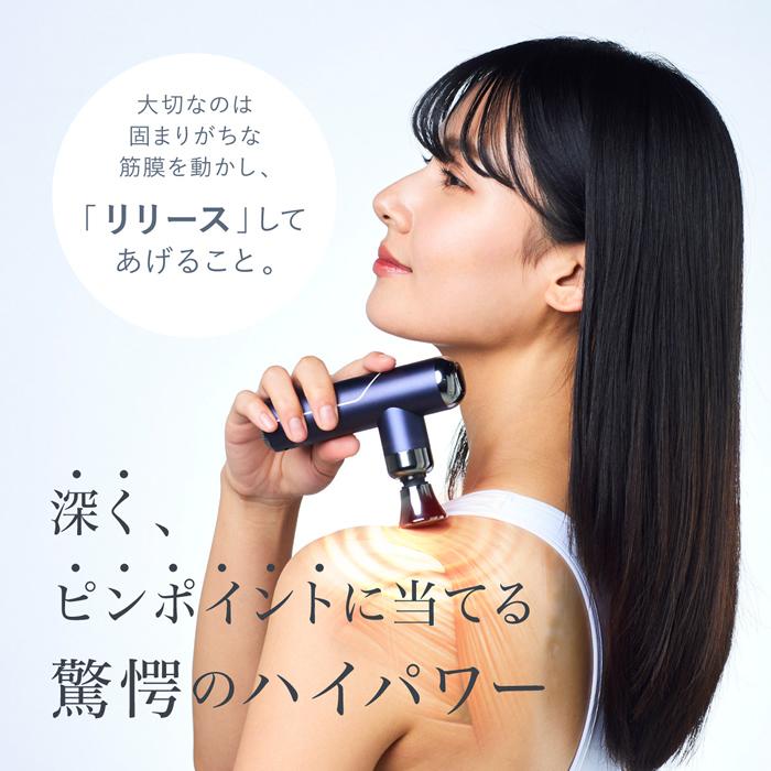 【未開封】WAVE WAVE Fascial Release Gun ブラック WAVE Fascial Release Gun Mirai wh51-01 筋膜リリースガン