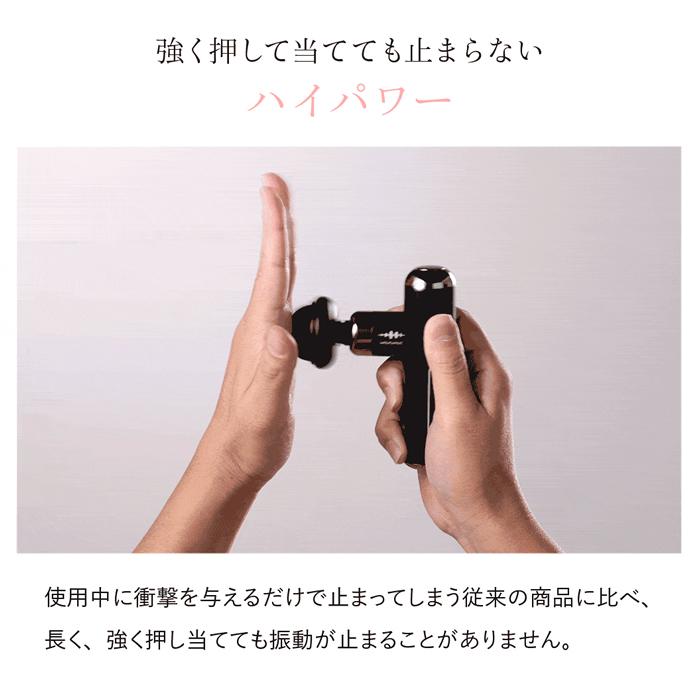 WAVEWAVE WAVEWAVE FASCIAL RELEASE GUN LITTLE シャンパンゴールド