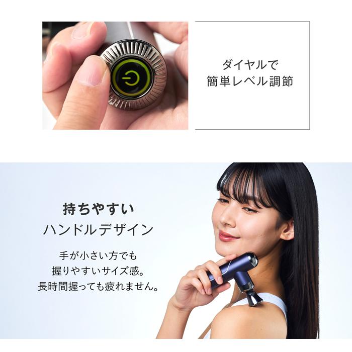 WAVEWAVE WAVEWAVE FASCIAL RELEASE GUN LITTLE シャンパンゴールド