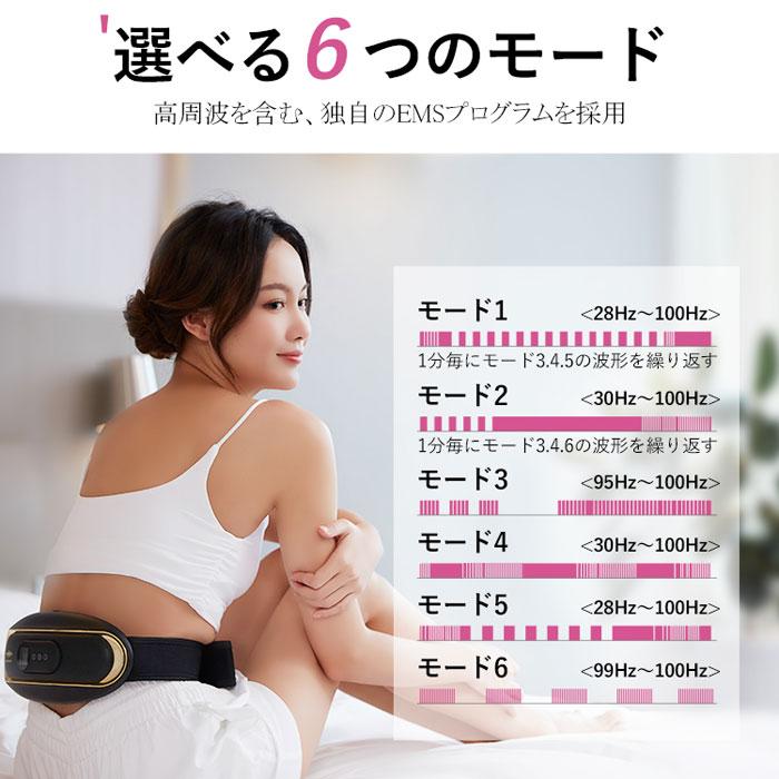 WAVEWAVE WAVEWAVE WAIST RELEASE ウエストリリース wavewave004