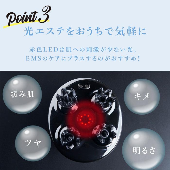 WAVEWAVE WAVEWAVE EMS Head Spa ヘッドスパ wavewave012 セブン