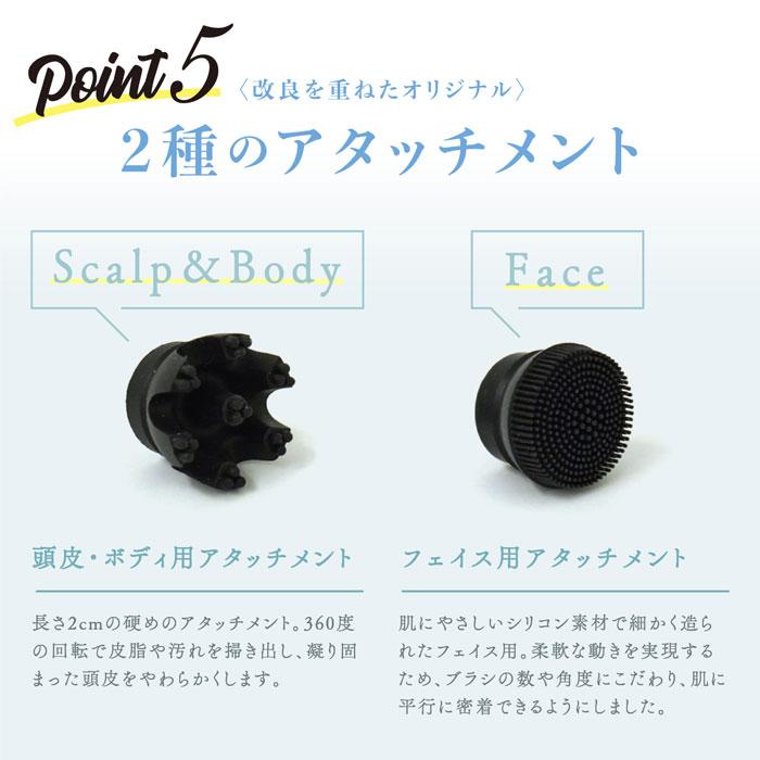 WAVEWAVE WAVEWAVE EMS Head Spa ヘッドスパ wavewave012 セブン