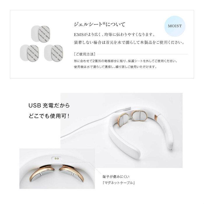 WAVEWAVE EMS POCKET HEAT NECK II 温熱 ポケットヒートネック2