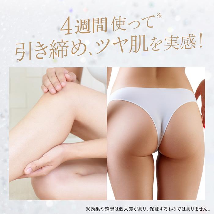 WAVEWAVE EMS美容機器 EMS Slim Esthe Plus WH52-01の画像