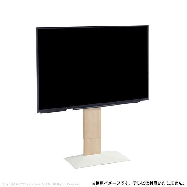 テレビ台 WALLインテリアテレビスタンドV3 ロータイプ 32〜80v対応 WLTVB5-WO ホワイトオーク マストバイ【140サイズ】