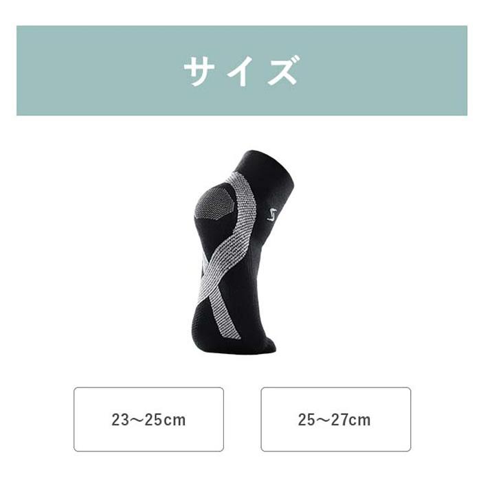 2足セット MTG Style Tapingwear Socks 23-25 ソックス YS-BH-03A-M-2SET 正規販売店 メール便｜emon-shop｜07