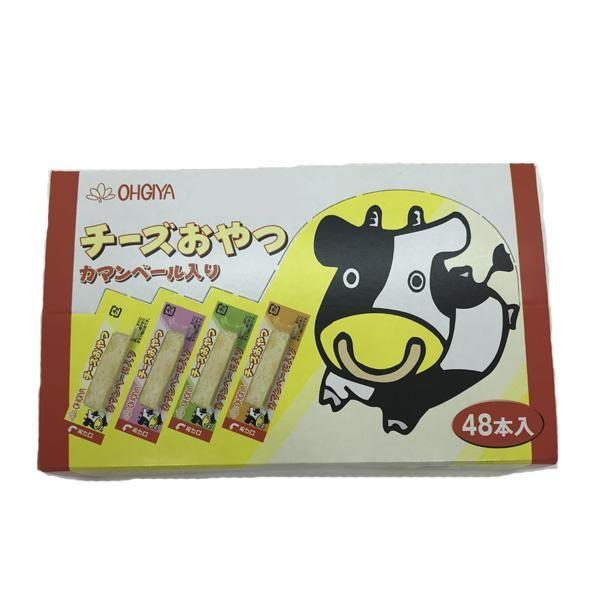 扇屋食品 チーズおやつ カマンベール入り 48本入 40箱同梱不可 代引き不可 Www Moderatetechnoservices Com