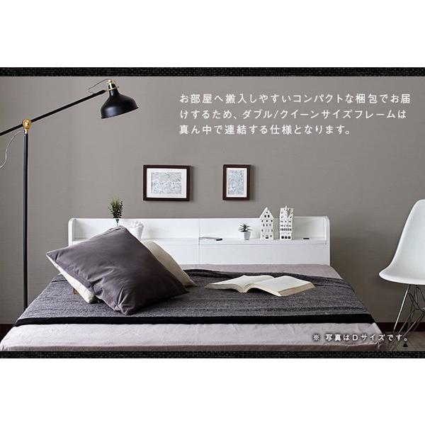 ベッドフレーム ルースmスペース セミダブルサイズ St037f 2 St 037f 2 快適家具こたつのemono発掘express 通販 Yahoo ショッピング