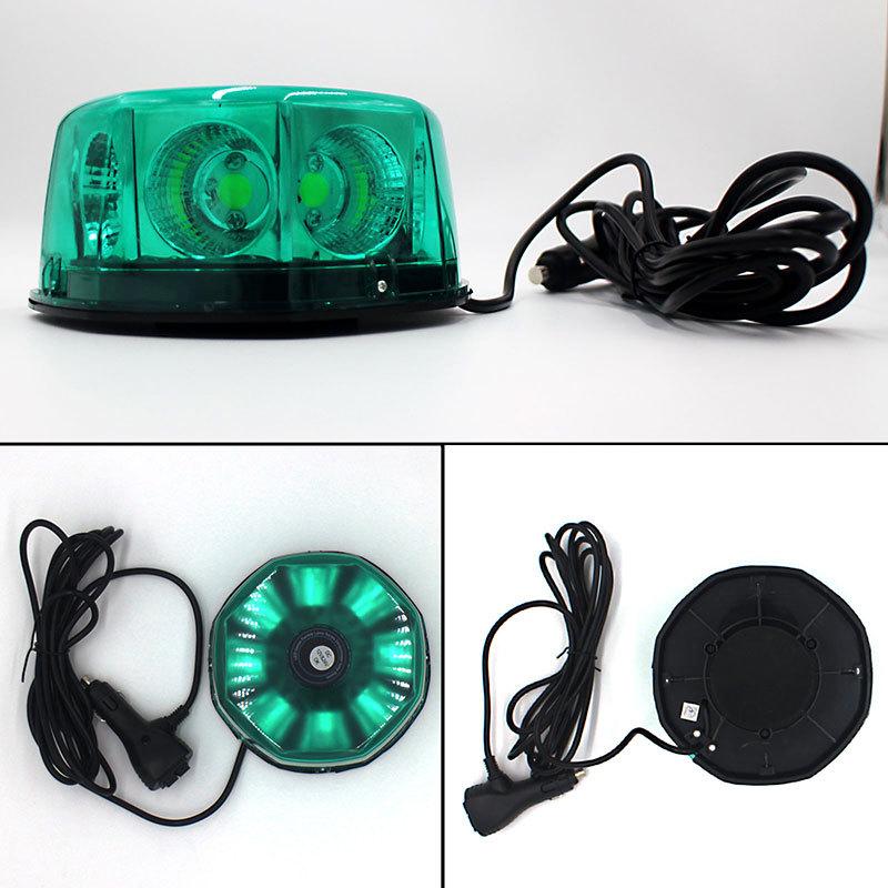 BSC Gravity 道路運送車両用 緑色灯 12V 24V LED回転灯 COBタイプ