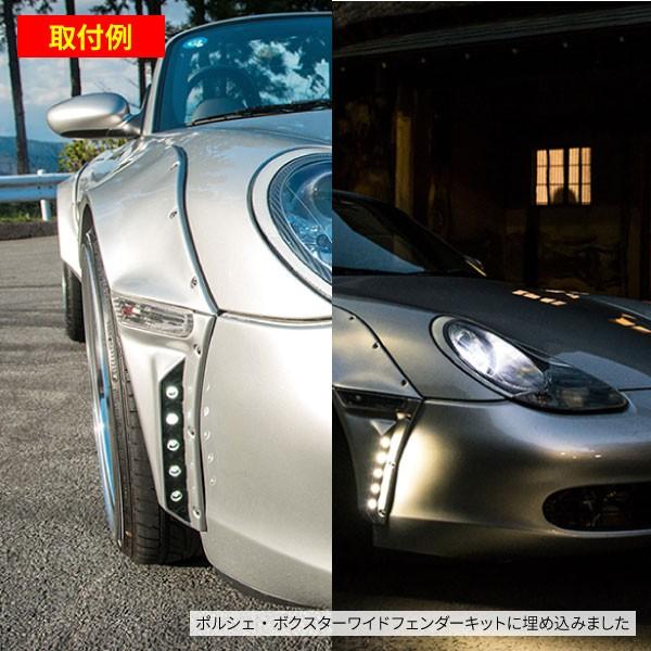 こ*パ様 Forzato LUNA S デイライトユニット　エアロ　加工 カリレイズドモト□バハデザイン デュアル S2 LEDライトキット