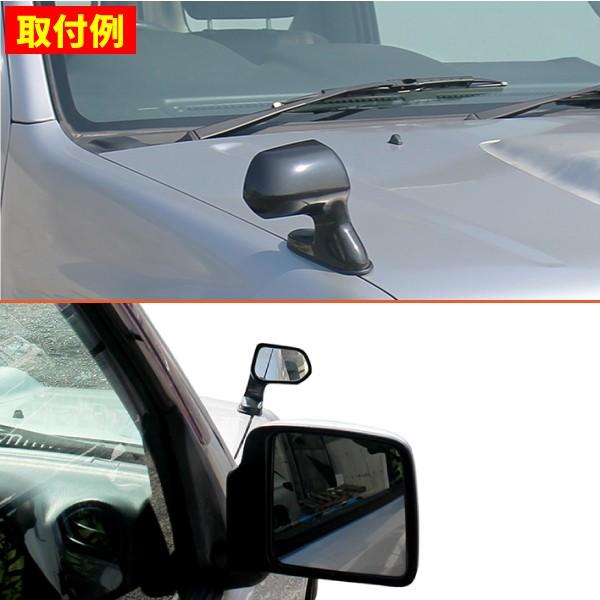 BSC Gravity 補助ミラー ボンネット挟み込み式 右側用 3R-105R : e 