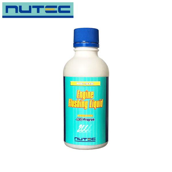 NUTEC ニューテック NC-910 Engine Flushing Liquid 300ml エンジンフラッシングリキッド オイル添加剤 カーボンスラッジ溶解清掃 エンジン内部洗浄｜emonoplus-2