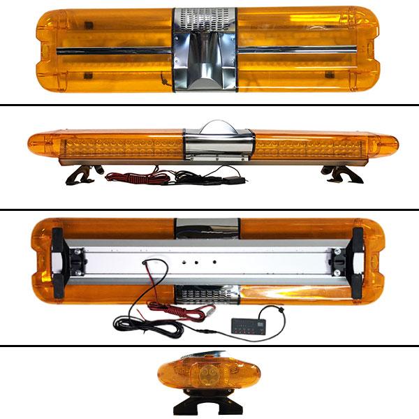 大人気新作 LED 回転灯 大型ユニットタイプ【ブルー】【全長120cm】デジタルスクリーンコントローラー付 点灯パターン21種 WB-836-120 - 外装用品
