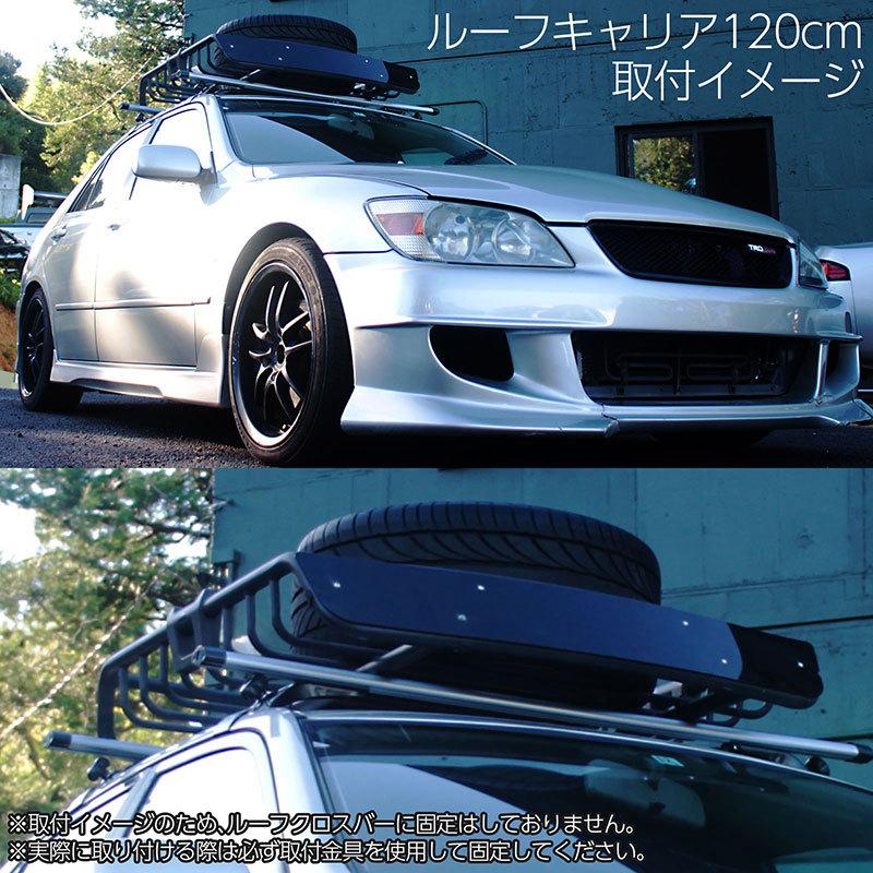 ぽっきりSALE対象 Ｓ１４０ｓ CARGOLOC【カーゴロック】ルーフカーゴ