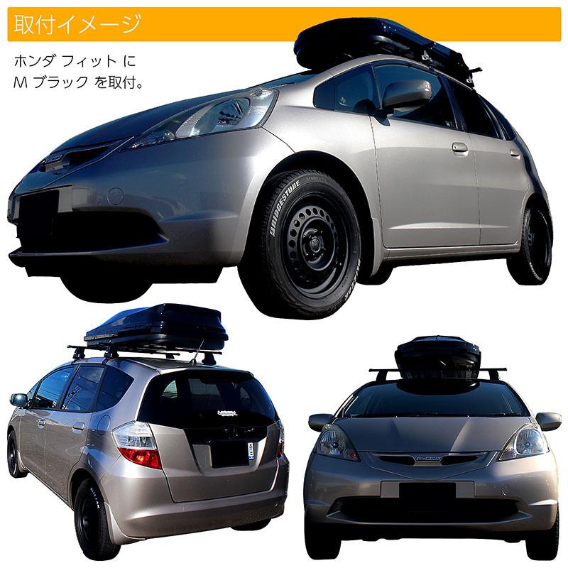 BSC Gravity ルーフボックス 600L 約193×38×80cm Lサイズ ブラック