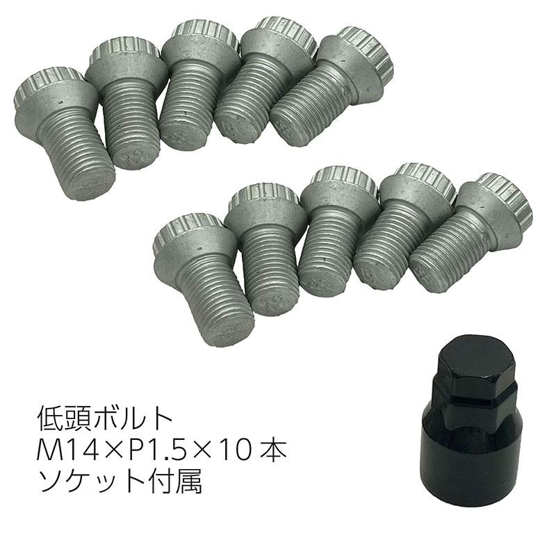 BSC Gravity ワイドトレッドスペーサー 25mm 薄ハブ 2枚組 5H PCD112 