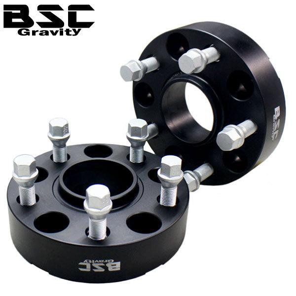 BSC Gravity ワイドトレッドスペーサー 40mm 2枚組 5H PCD130 ハブ径