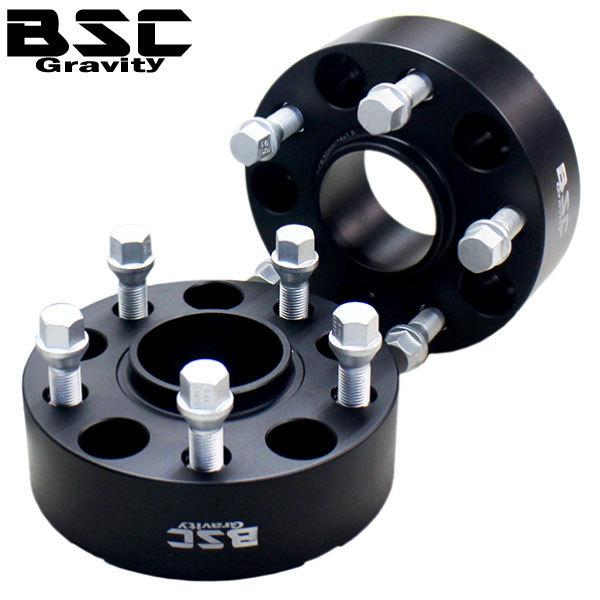 期間限定 ワイドトレッドスペーサー 50mm 2枚組 5H PCD130 ハブ径71.6