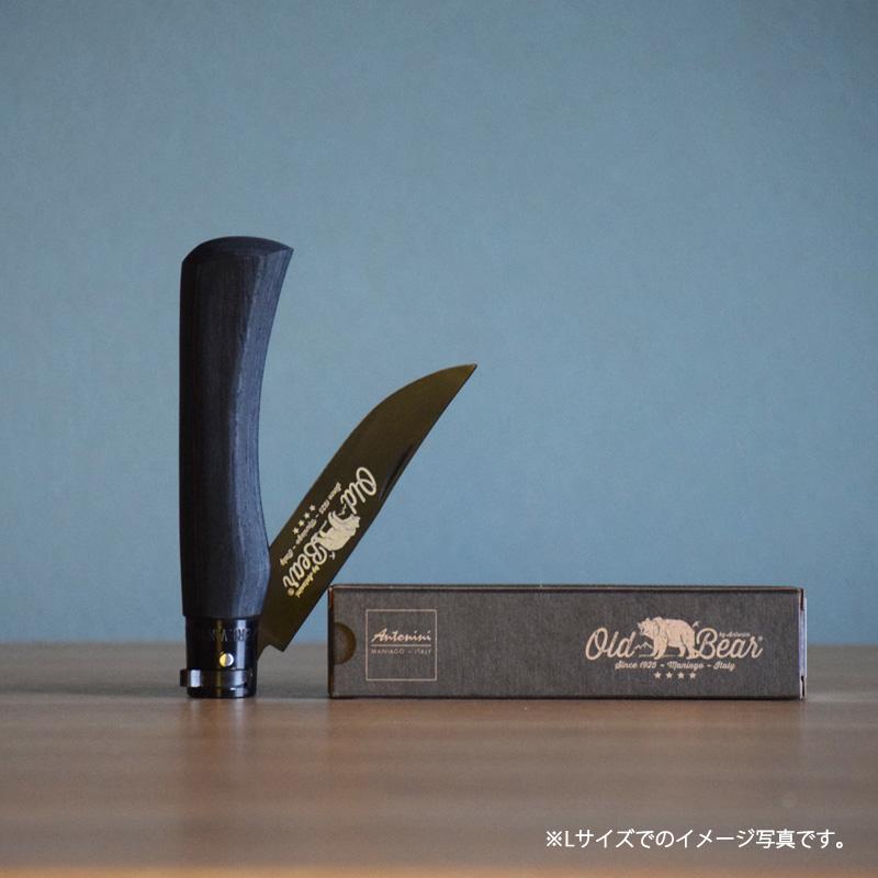 【Old Bear】ステンレスナイフ【TOTALBLACK BLACK×BLACK XS〜XL】 ブラック×ブラック Antonini アントニーニ オールドベア oldbear フォールディング 折り畳み | ブランド登録なし | 13