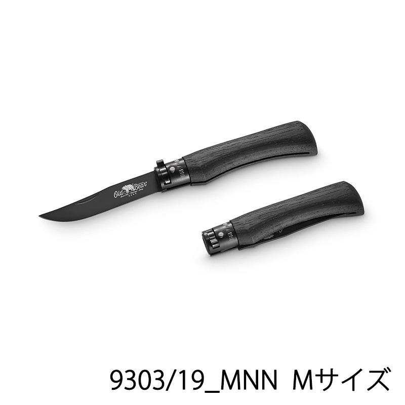 【Old Bear】ステンレスナイフ【TOTALBLACK BLACK×BLACK XS〜XL】 ブラック×ブラック Antonini アントニーニ オールドベア oldbear フォールディング 折り畳み | ブランド登録なし | 03