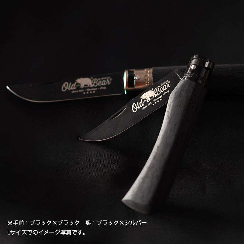【Old Bear】ステンレスナイフ【TOTALBLACK BLACK×BLACK XS〜XL】 ブラック×ブラック Antonini アントニーニ オールドベア oldbear フォールディング 折り畳み | ブランド登録なし | 08