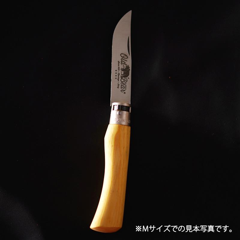 Old Bear FULL COLOR ステンレスナイフ YELLOW XS〜XL イエロー