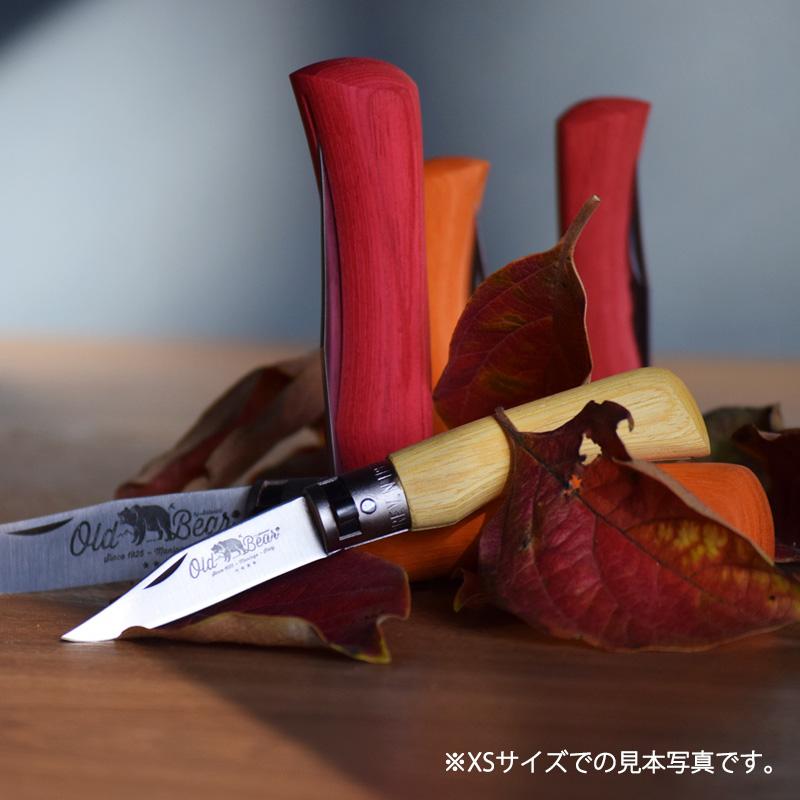 Old Bear FULL COLOR ステンレスナイフ YELLOW XS〜XL イエロー