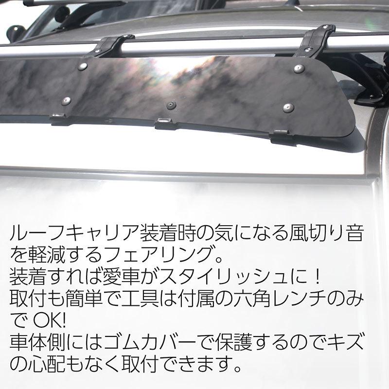 BSC Gravity フェアリング 汎用 106cm ウィンドデフレクター ウィンド