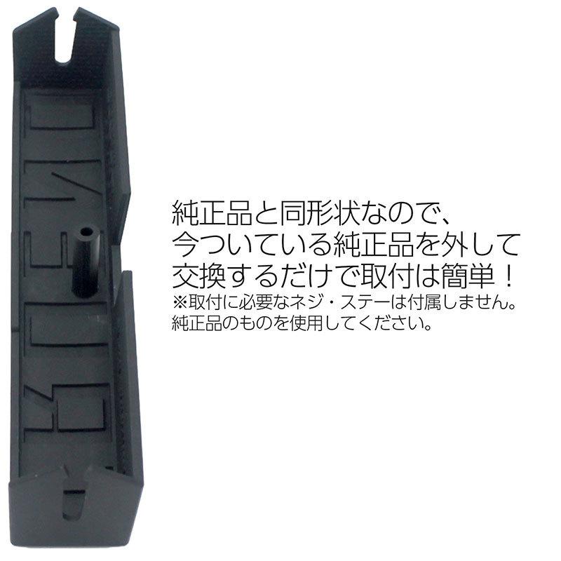BSC Gravity AE86 スプリンタートレノ 前期用 社外エンブレム BSC Gravity AE86 スプリンタートレノ 前期用 社外エンブレム