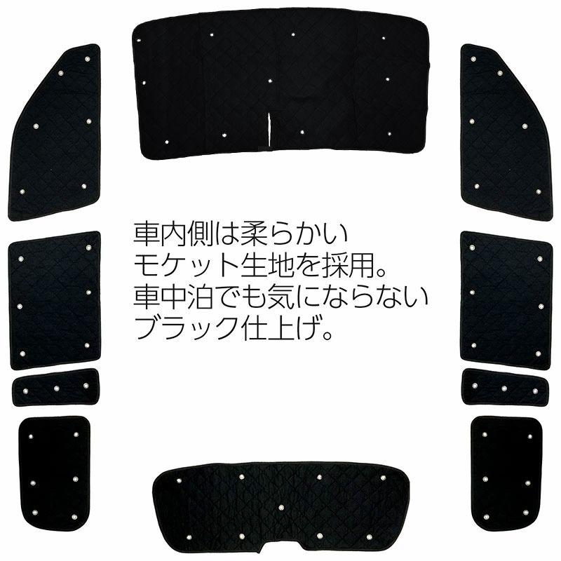 BSC Gravity トヨタ プロボックス サクシード ワゴン P16#系