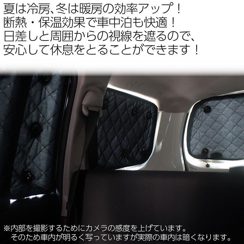 BSC Gravity トヨタ プロボックス サクシード ワゴン P16#系