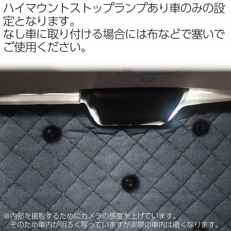 BSC Gravity トヨタ プロボックス サクシード ワゴン P16#系