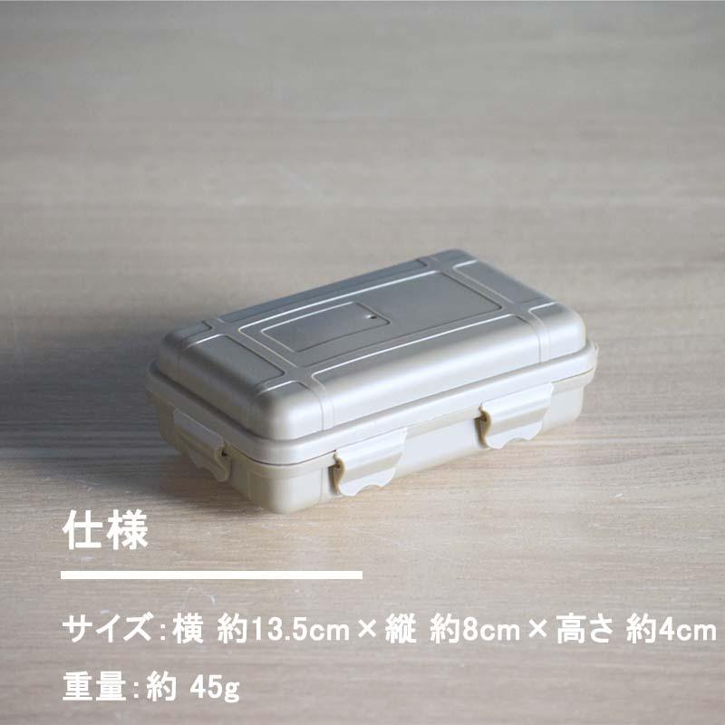 衝撃吸収ツールBOX（小）】衝撃吸収 TOOLBOX ツールボックス 