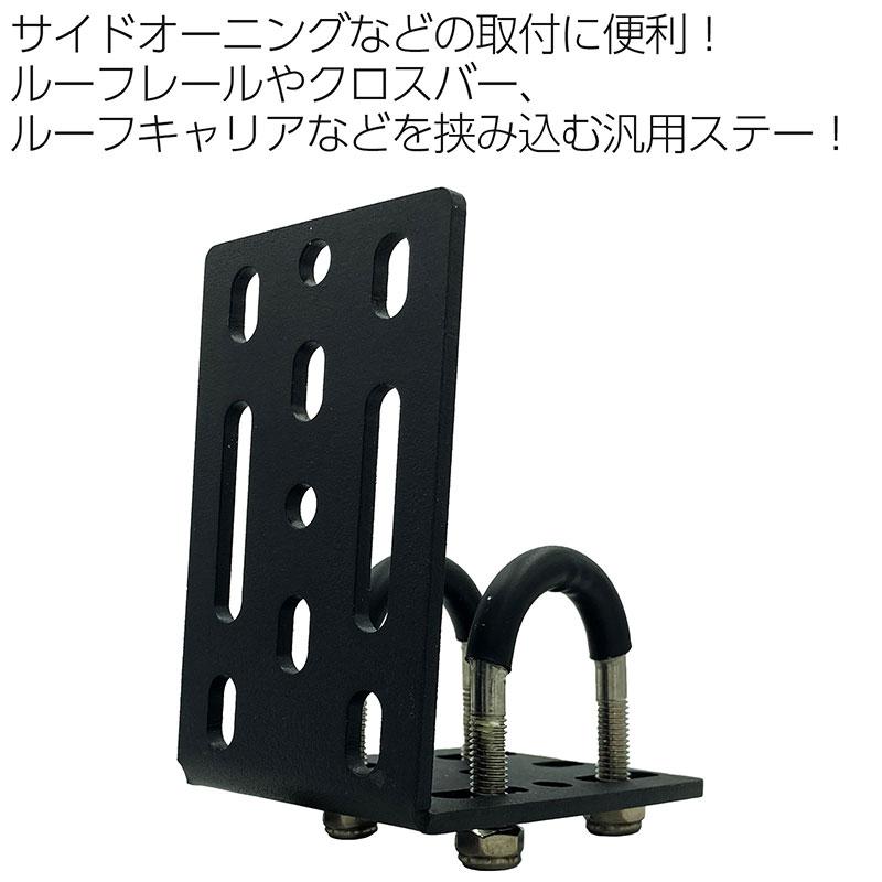 ファイアーバードデッキ 横入れインナー、調整パーツ付き ファイアーバードデッキ 横入れインナー、調整パーツ付き