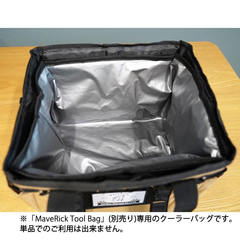 MaveRickオリジナルツールバッグ】ギア収納バッグ バッグ ギア収納 BOX