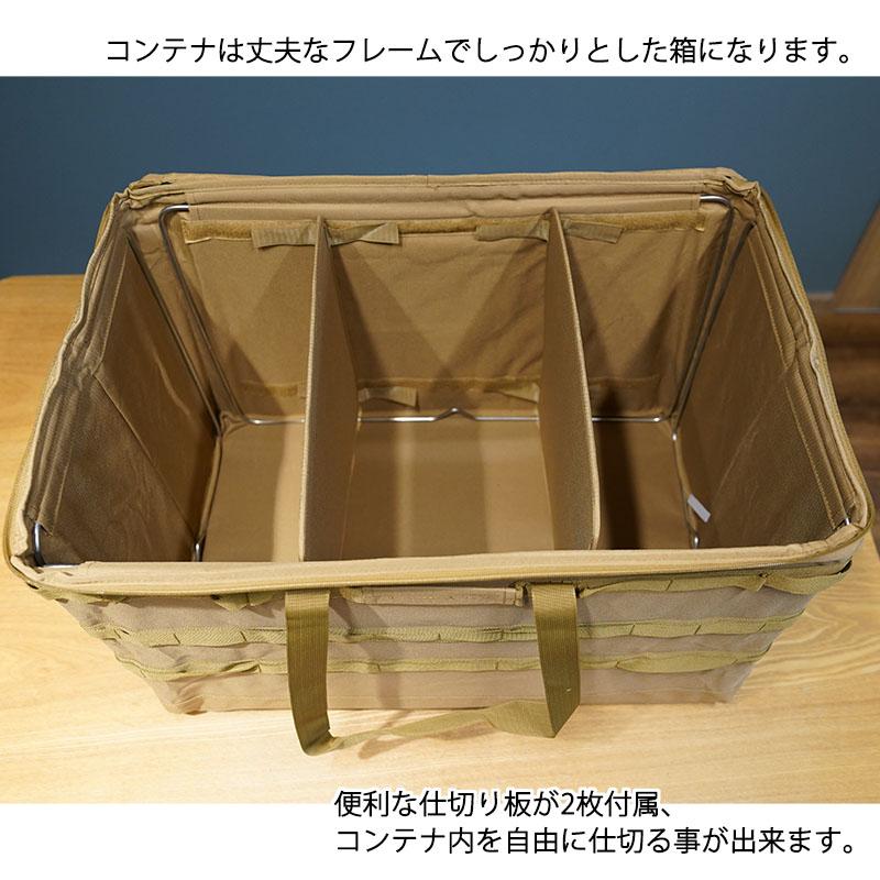 チェコ軍 メディカルボックス キャンプ コンテナ