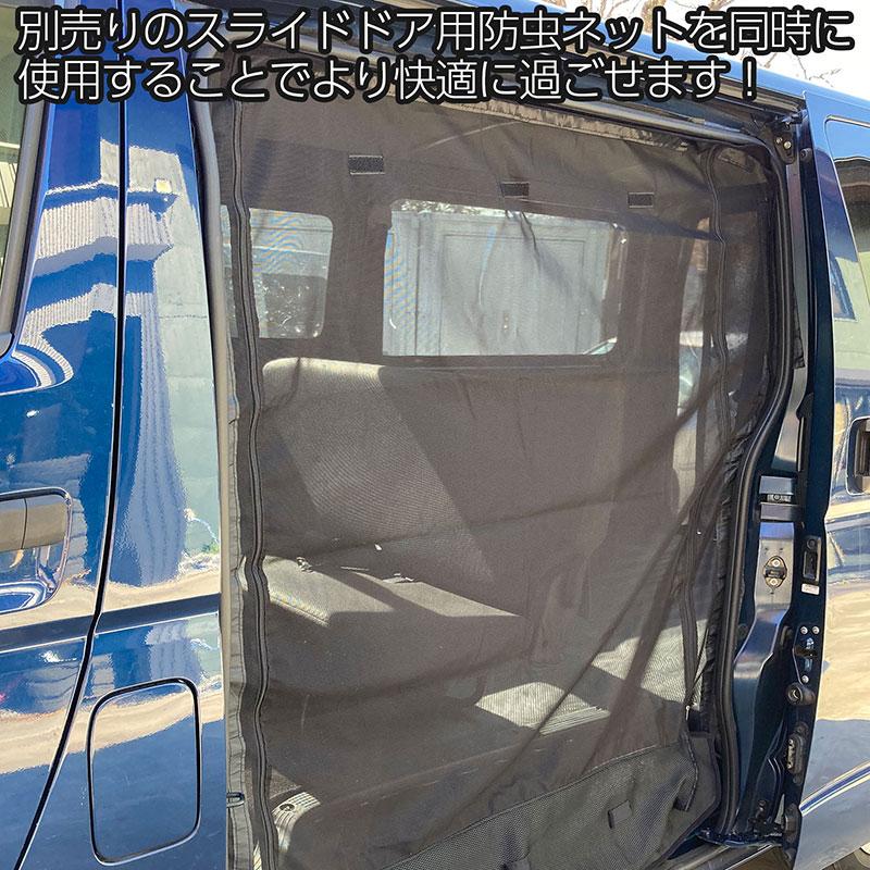 BSC Gravity トヨタ ハイエース 200系 ワイドボディ ミドルルーフ