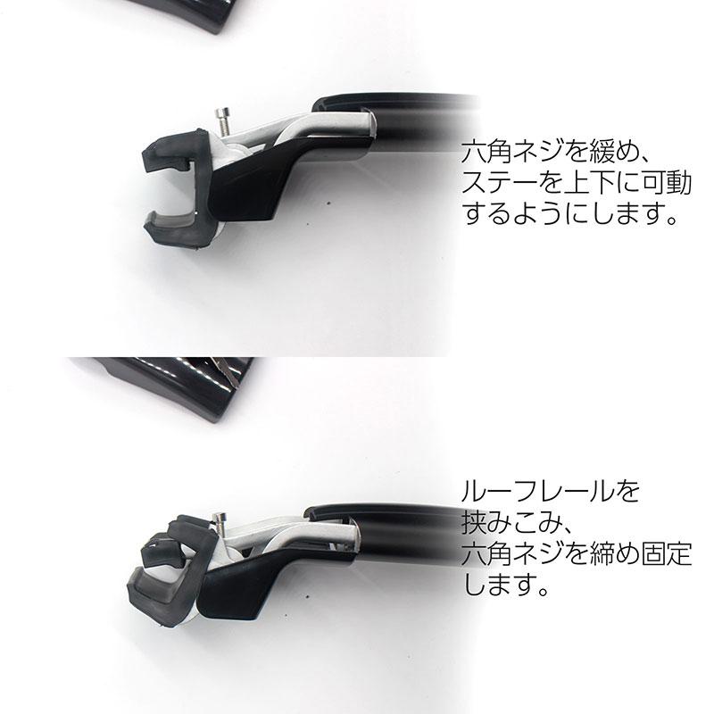 BSC Gravity メルセデスベンツ GLB 専用ルーフクロスバー ベース 