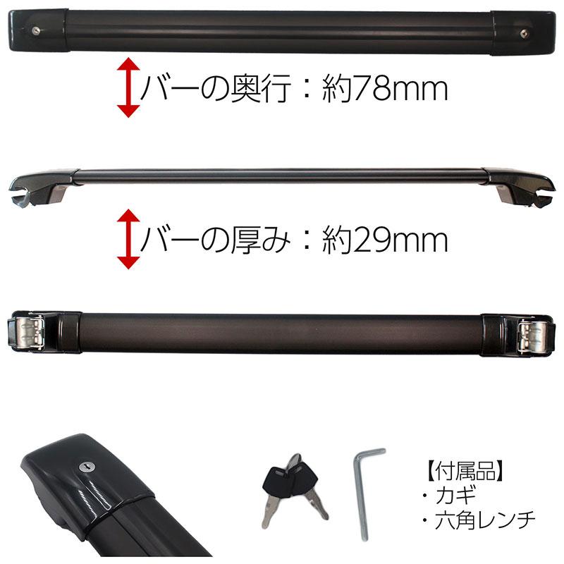ジープ レネゲード 専用ルーフクロスバー ベースサポート Jeep 