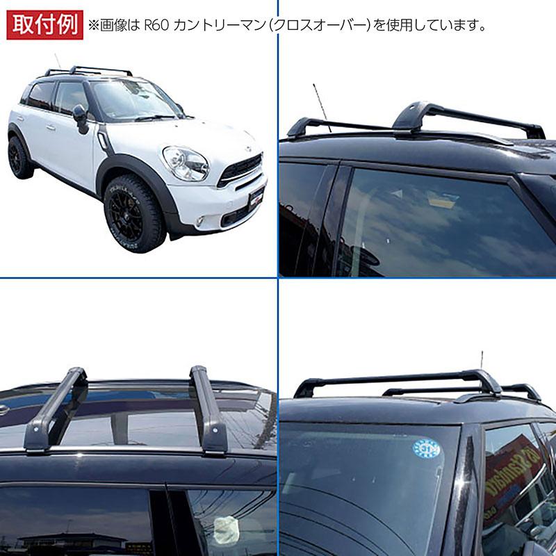 ルーフキャリアベースBMW X3(G01)用純正品