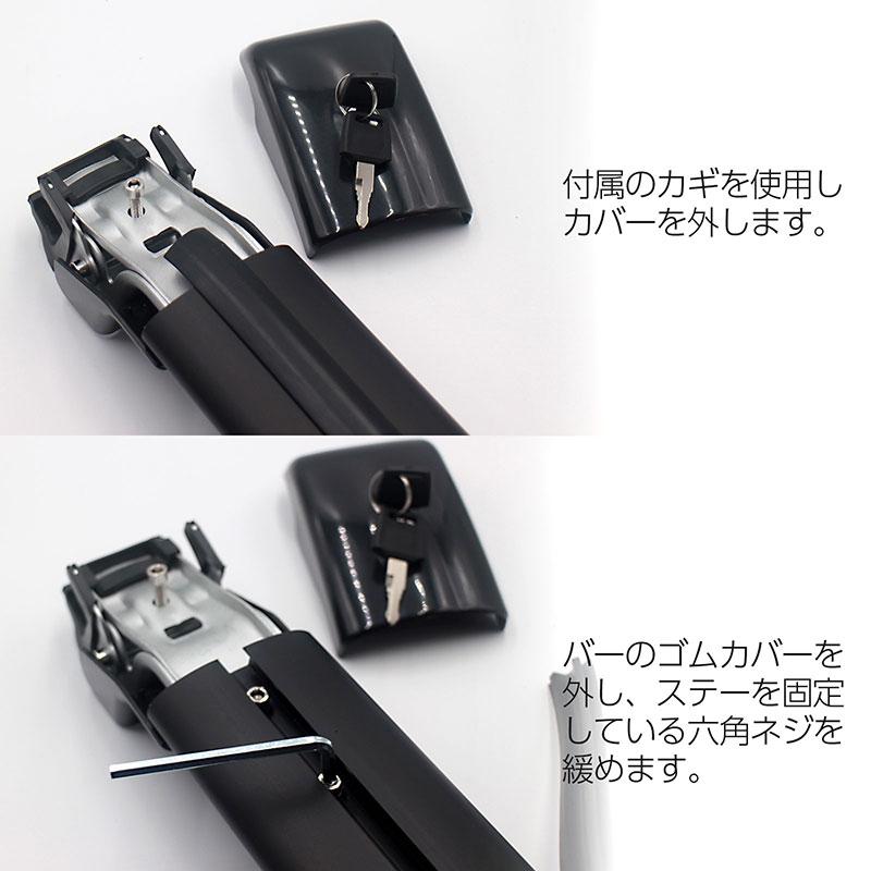 BSC Gravity BMW X3 G01 専用ルーフクロスバー ベースサポート