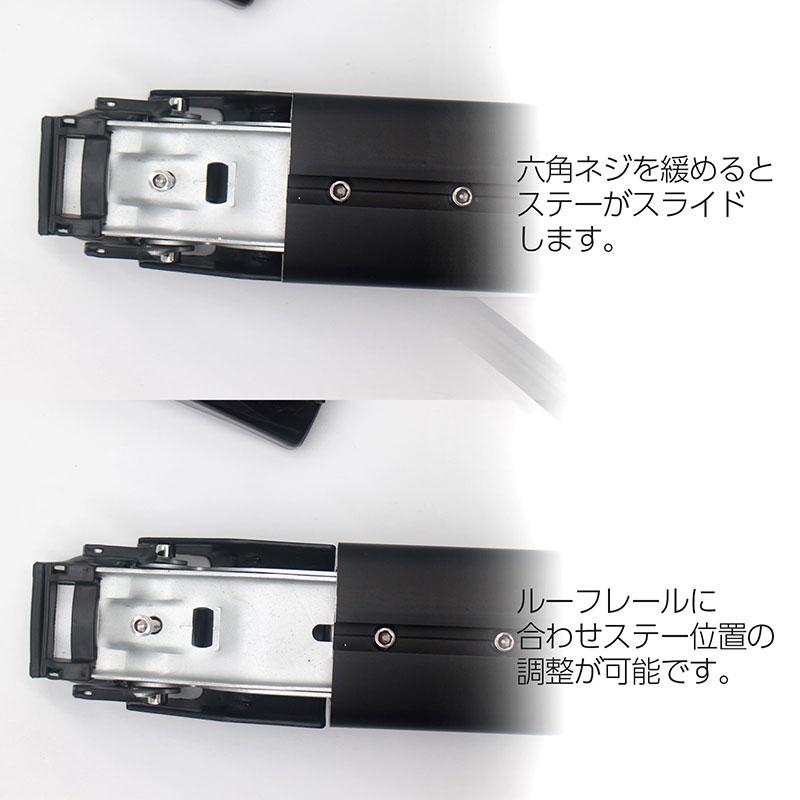 BSC Gravity ボルボ V60 FB/FD型 155/157 専用ルーフクロスバー ベース