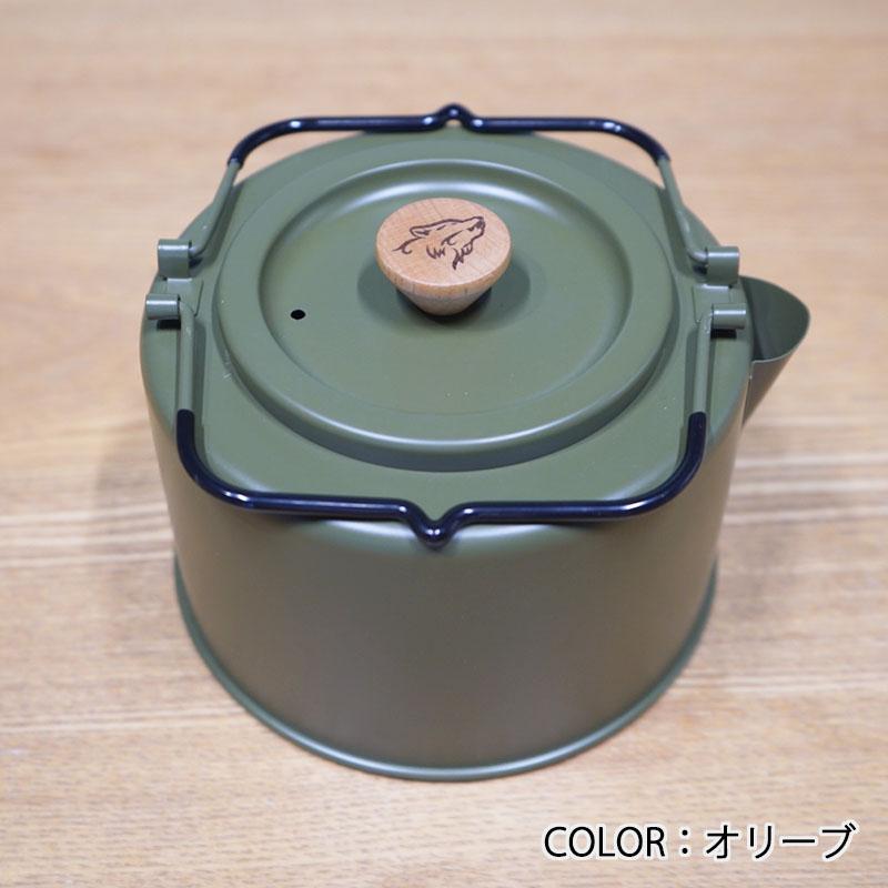 MAVERICK ORIGINAL KETTLE【キャンピング2WAYやかん】  1L ブラック オリーブ シルバー ケトル やかん キャンプ アウトドア キャンピングケトル｜emonoplus-2｜20