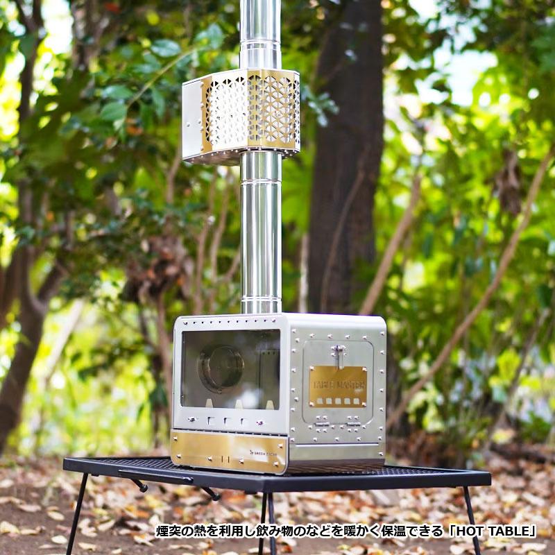 GreenStove薪ストーブ専用 SPARK BLOCKS/Φ7cm煙突専用ホット GreenStove薪ストーブ専用 SPARK BLOCKS/Φ7cm煙突専用ホット