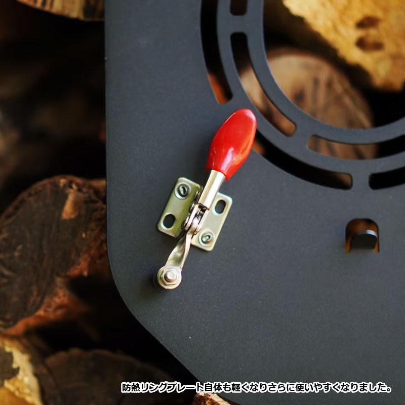 GreenStove社製 薪ストーブ専用 防熱リングプレート／テント穴なし