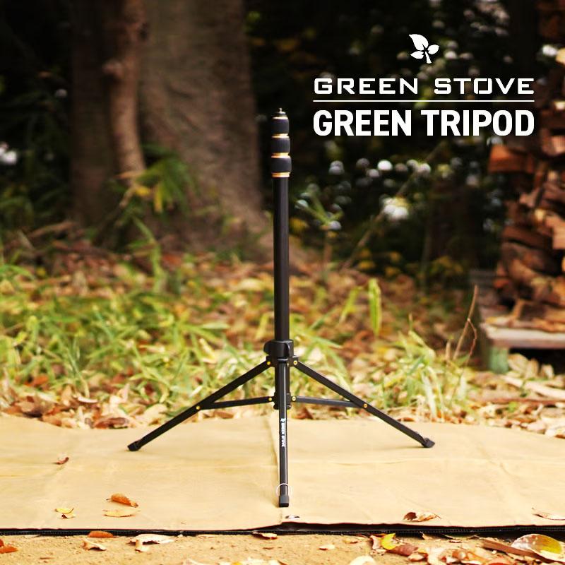 GreenStove社製 薪ストーブ専用 GREEN TRIPOD／ストーブ煙突用三脚
