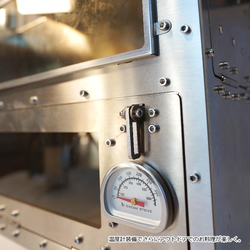 ペレット薪ストーブ／収納袋付 GreenStove×MaveRick【MPS-01 DEER Ver