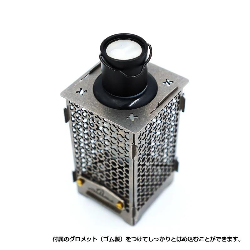 チタンランタンシェード【SHIBORI/大】 マーベリック シェード チタンランタンシェード【SHIBORI/大】 マーベリック シェード